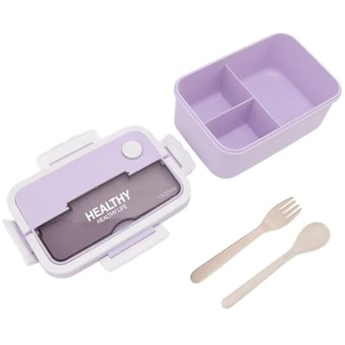 COSPIZO Lunch Box, Self Heat Leaking Bento Box, 1500ml